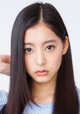 Yûko Araki fotoğrafı