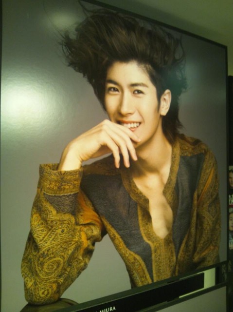 Haruma Miura Fotoğrafı