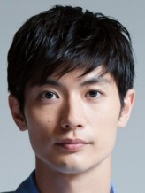 Haruma Miura fotoğrafı