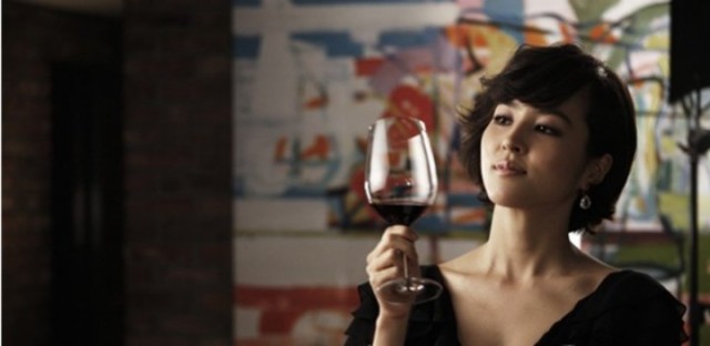 Han Hye-jin Fotoğrafı