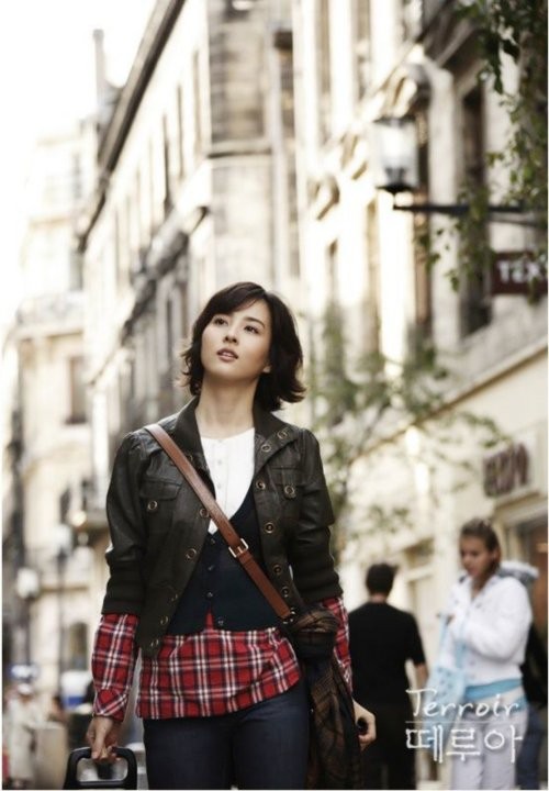 Han Hye-jin Fotoğrafı