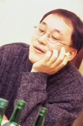 Park Heung-sik fotoğrafı