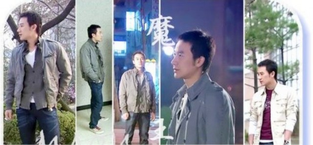 Uhm Tae-woong Fotoğrafı