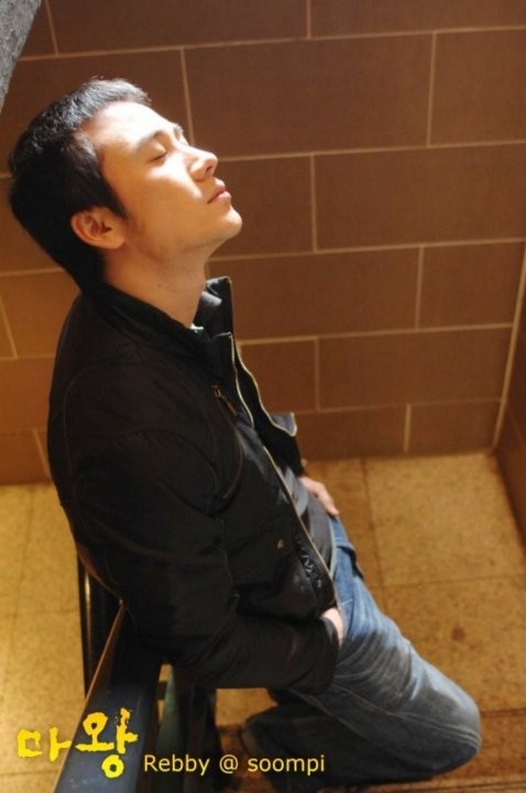 Uhm Tae-woong Fotoğrafı