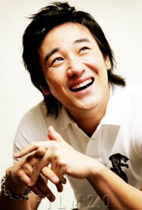 Uhm Tae-woong Fotoğrafı
