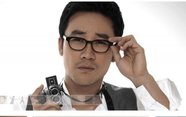 Uhm Tae-woong Fotoğrafı