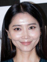 Oh Yoon-Ah fotoğrafı