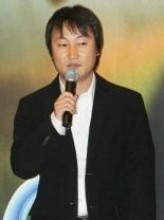 Shin Woo-cheol fotoğrafı