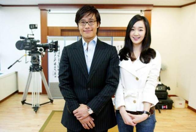 Soo Ae Fotoğrafı