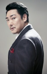 Cho Jin-woong fotoğrafı