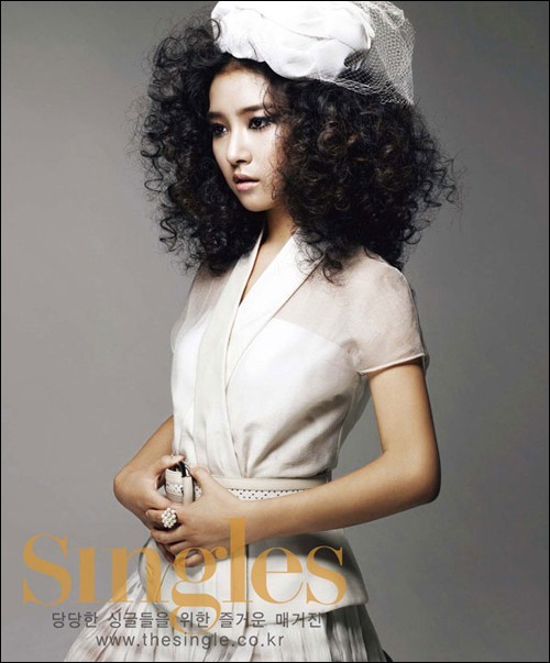 Kim So-eun Fotoğrafı