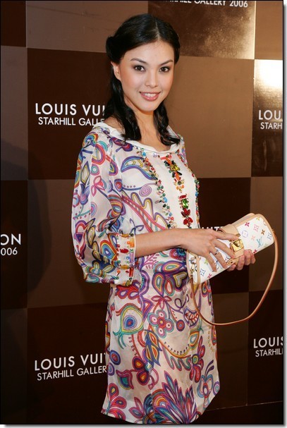 Carmen Soo Fotoğrafı