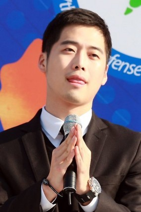 Kim Jae-won Fotoğrafı