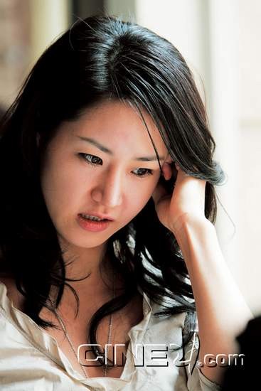 Shim Eun-kyung Fotoğrafı