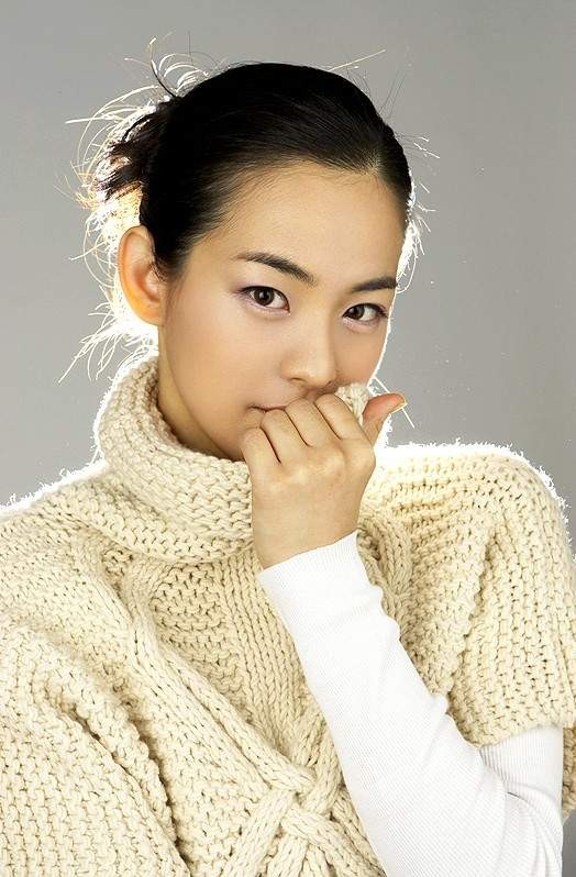 Han Da-min Fotoğrafı