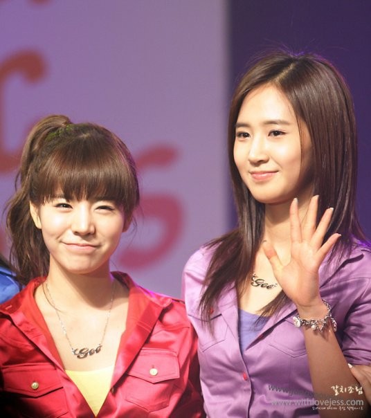 Kwon Yu-ri Fotoğrafı