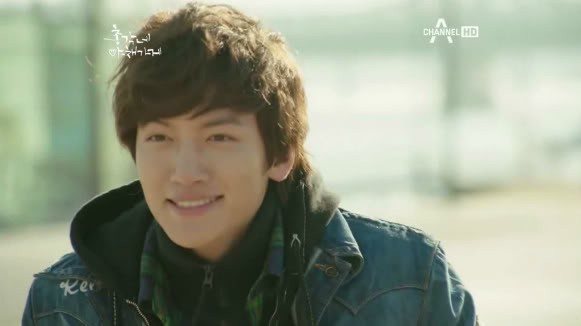 Ji Chang-wook Fotoğrafı