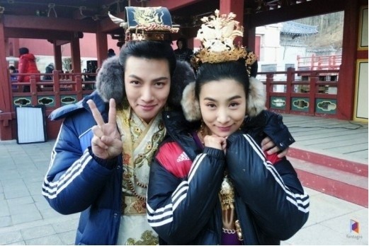 Ji Chang-wook Fotoğrafı