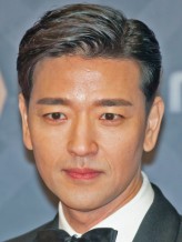 Bae Soo-bin fotoğrafı