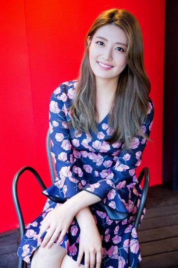 Nam Ji-hyun Fotoğrafı