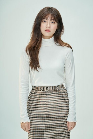 Nam Ji-hyun Fotoğrafı