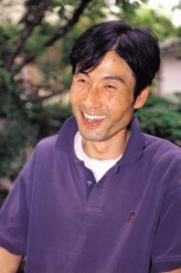 Kim Eung-su fotoğrafı