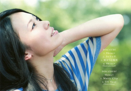 Minako Kotobuki fotoğrafı