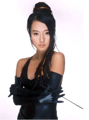 Lee Jung-hyun Fotoğrafı