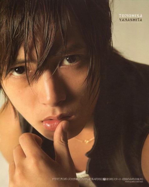 Tomohisa Yamashita fotoğrafı