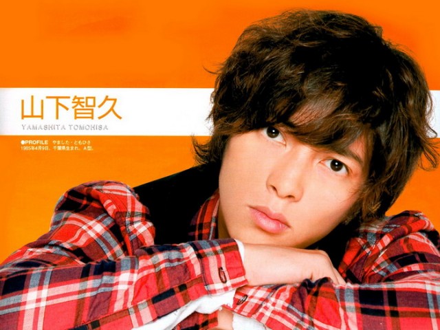 Tomohisa Yamashita Fotoğrafı