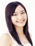 Yui Aragaki fotoğrafı