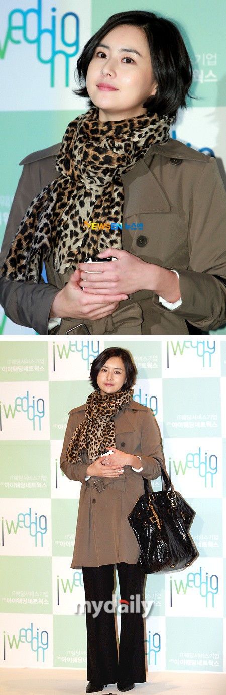 Choi Jung-Yoon Fotoğrafı