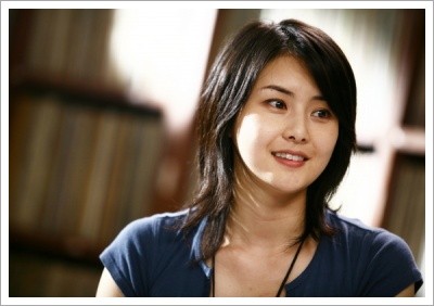 Choi Jung-Yoon Fotoğrafı