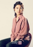 Lee Chung-ah Fotoğrafı