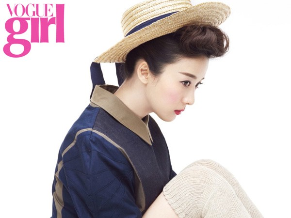 Lee Chung-ah Fotoğrafı