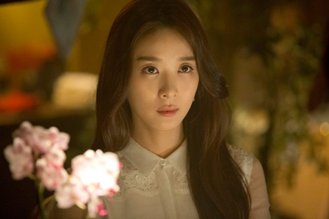 Lee Chung-ah Fotoğrafı