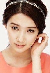 Joo Da-Young fotoğrafı