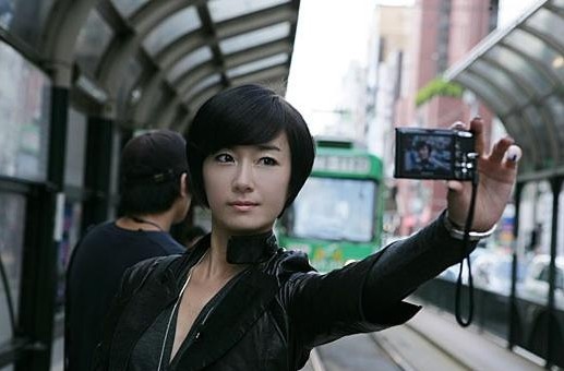 Oh Yeon-Seo Fotoğrafı