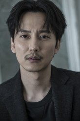 Kim Nam-gil fotoğrafı