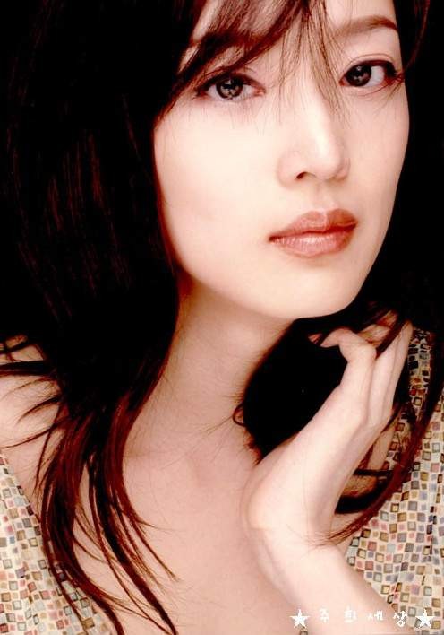 Ha Joo Hee Fotoğrafı