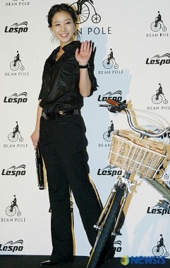 Choi Ja Hye Fotoğrafı