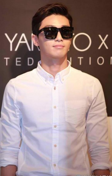 Park Seo-joon Fotoğrafı