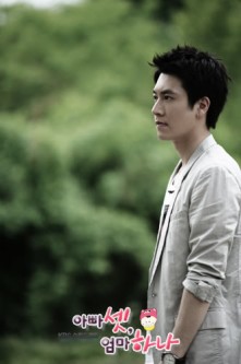 Jo Hyun-Jae Fotoğrafı