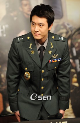 Jo Hyun-Jae Fotoğrafı