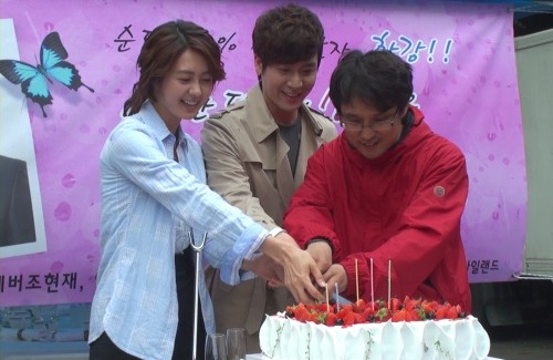 Jo Hyun-Jae Fotoğrafı