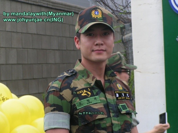 Jo Hyun-Jae Fotoğrafı