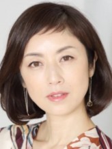 Saki Takaoka fotoğrafı