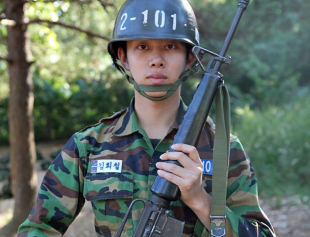 Kim Hee Chul Fotoğrafı