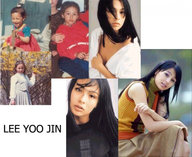 Lee Yoo Jin fotoğrafı