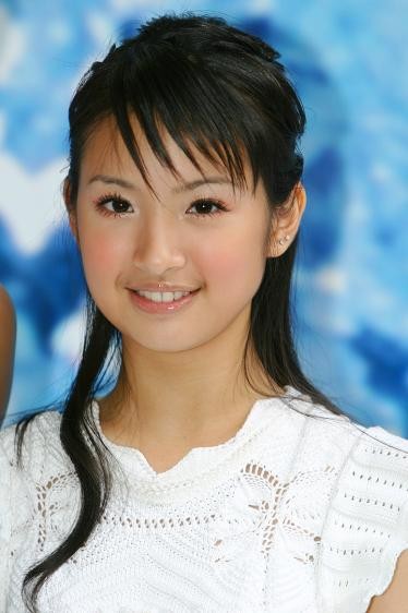 Ariel Lin Fotoğrafı